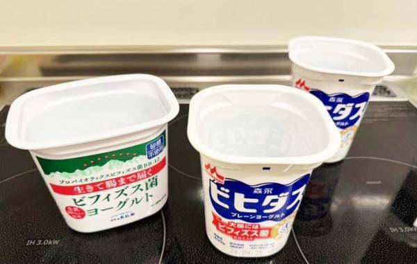 食べ終わった『あの容器』の活用法に「捨てなくてよかったー！」