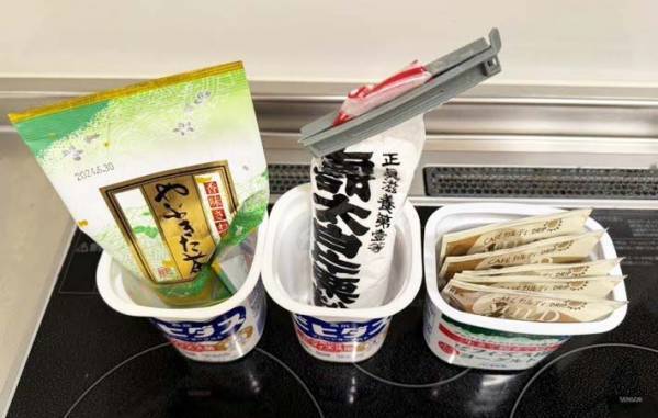 食べ終わった『あの容器』の活用法に「捨てなくてよかったー！」