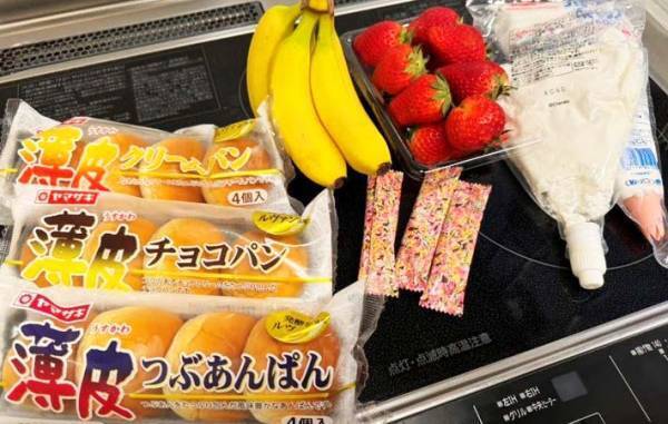 『薄皮パン』をカットして…　話題の食べ方に「ぎっしり」「最高の断面」