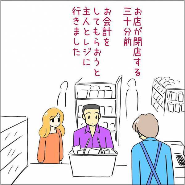 居眠りをしていた店員に、男性客がひと言　内容に「心が温まる」