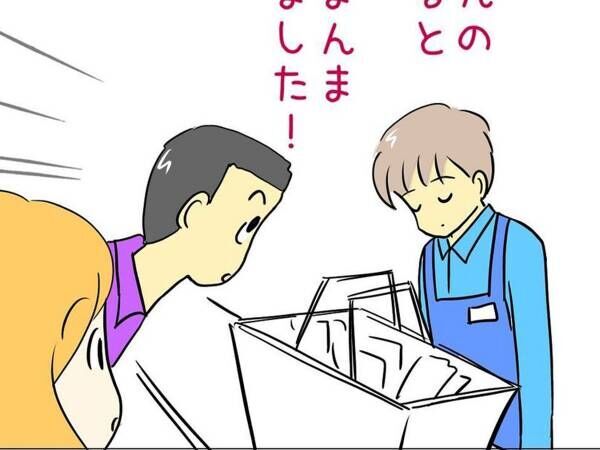 居眠りをしていた店員に、男性客がひと言　内容に「心が温まる」