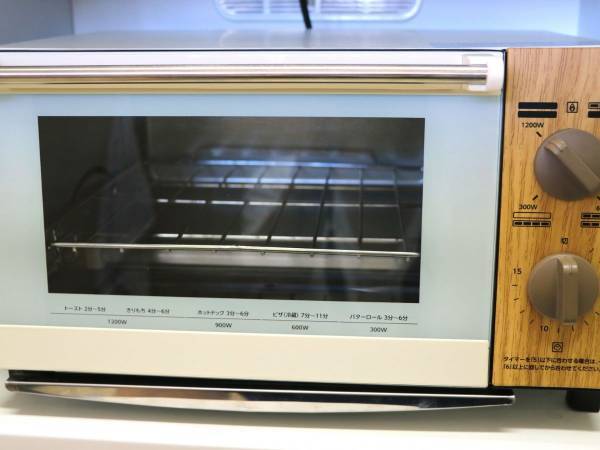 「無理に汚れを取らないで」　トースター使用時の注意点に「初めて知った…」