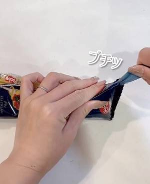 パスタの袋、力任せに引っ張ってない？　開け方のコツに「初めて知った」「マジで快適」
