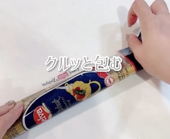 パスタの袋、力任せに引っ張ってない？　開け方のコツに「初めて知った」「マジで快適」