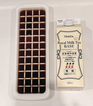 「我ながら天才だと思う」　凍らせた『あるもの』に牛乳を注ぐだけで？