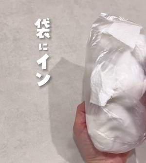 シイタケの保管は上向き？　下向き？　意外な事実に「そうだったのか！」「初耳」