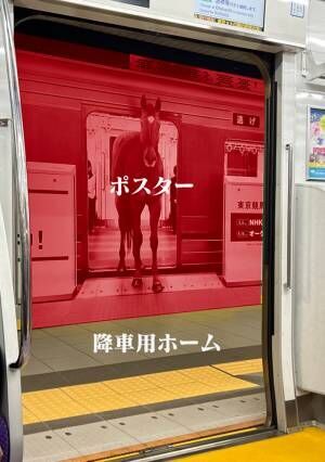 駅のホームの写真