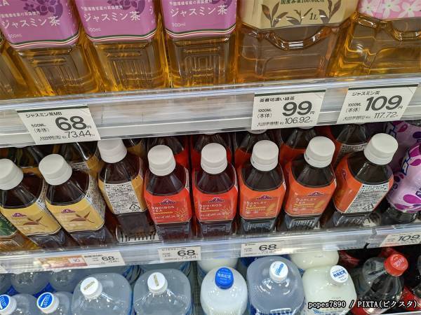 「開封後どれくらい日持ちしますか？」　伊藤園の回答に「知らなかった」