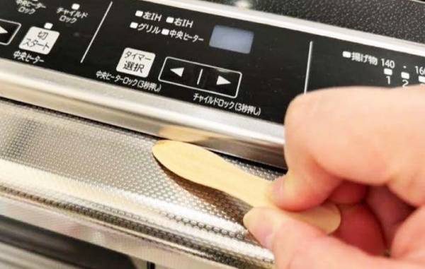 家にたまっている木製スプーン　思い付いた活用法に「もう捨てない」