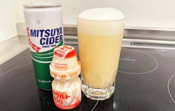 まだそのまま飲んでる？　まさかの割り方に「声上げた」「売ってたら買う」
