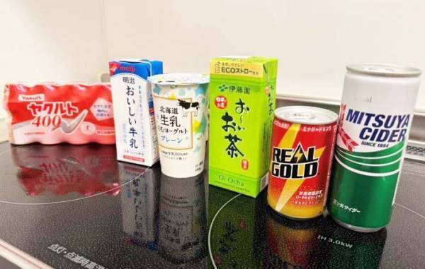 まだそのまま飲んでる？　まさかの割り方に「声上げた」「売ってたら買う」