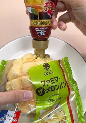 禁断の組み合わせ！　メロンパン×アレは「違法レベル」「絶対に食べちゃダメ」