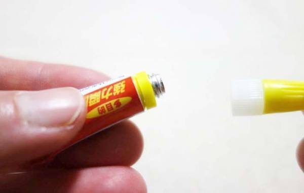 「中で固まって使えない…」の悩みを解消！　小分けの瞬間接着剤に「助かる」