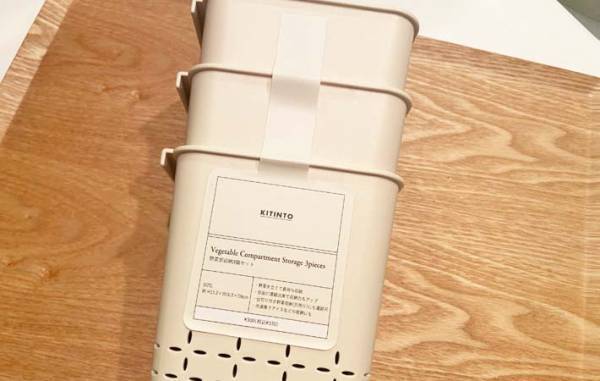 スリコで買った『ケース』　使い方に「立つとは！」「アイスもいける」