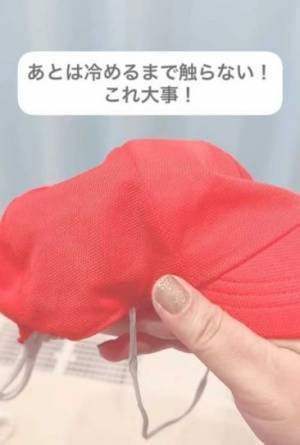 帽子のゴム紐が外れたらコレ　誰でもできる補修方法に「すっご！」「まさかのソレ」