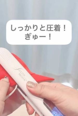 帽子のゴム紐が外れたらコレ　誰でもできる補修方法に「すっご！」「まさかのソレ」