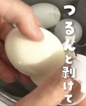 ゆで卵の殻が『ツルン』　ゆで方のコツに「ほんとだ」「次からコレ」