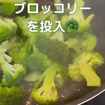 ブロッコリーはこう茹でて　管理栄養士の知恵に「この発想はなかった」