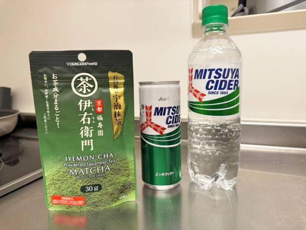 考えもしなかった『三ツ矢サイダー』の飲み方に「これアリ！」