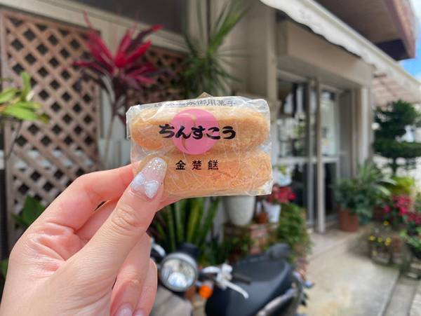 「すごいことが起きた…」　『ちんすこう』を買いに行ったら…「そんな短時間で！？」