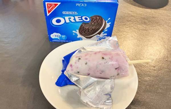 混ぜるだけで簡単！　『オレオ』の公式レシピに、息子「幸せ～」