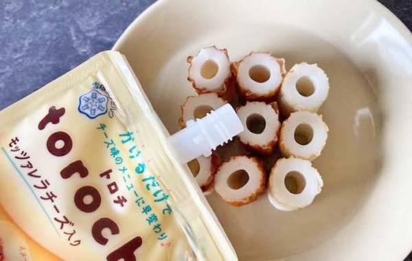 カットして穴に…？　超簡単おかずに「火も油を使わない」「リピ確定」