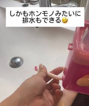ダイソー『ミニ洗濯機』の使い道にビックリ　「ピッタリだわ」「すごすぎる」
