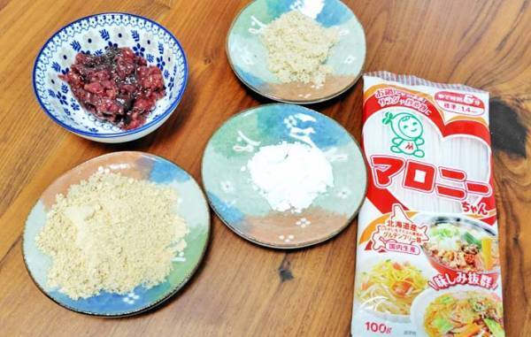 鍋に入れる以外の『マロニーちゃん』の使い道に「余ったらコレ」