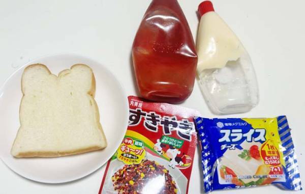 『ふりかけ』の考えたこともなかった食べ方に、子供「えー！」