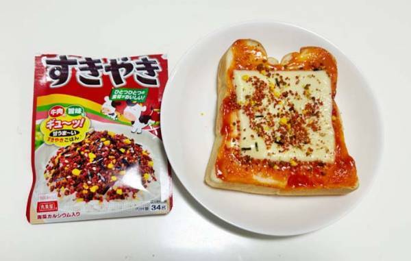 『ふりかけ』の考えたこともなかった食べ方に、子供「えー！」