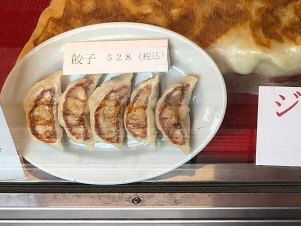 餃子の写真がネットで話題に　「完食できた人類いるの…？」