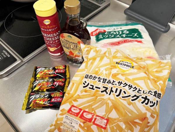 砕いた『ブラックサンダー』をアレにかけると？　「罪深い」「やみつきになる」