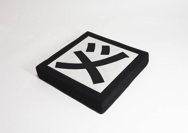 「天才かよ」　驚くアイディアに『１０万いいね』