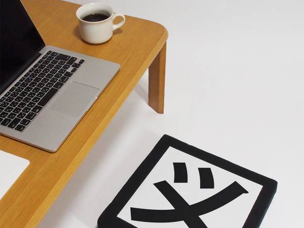 「天才かよ」　驚くアイディアに『１０万いいね』