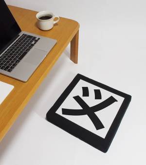 「天才かよ」　驚くアイディアに『１０万いいね』