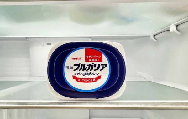 横に倒すだけで…？　試した結果に「ほんとにできちゃった！」