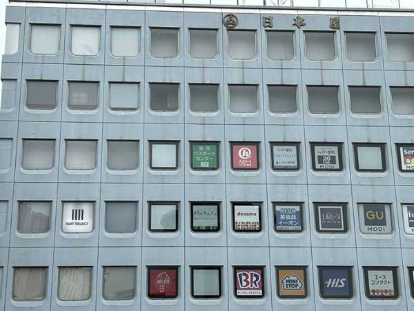 建物の写真に『２４万いいね』のワケ　「うちにもある」「親近感わいた」