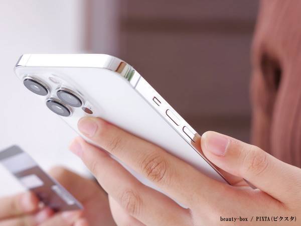 こんなメッセージは危ない！　LINEが注意喚起する『犯罪の手口』に「ヒエッ…」