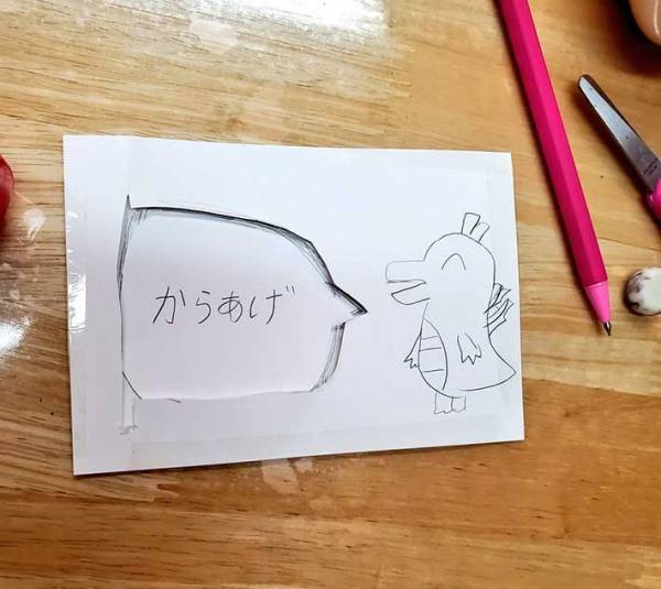 朝起きた父親、次女が作っていたものが気になって？　「まいりました」「天才のそれ」