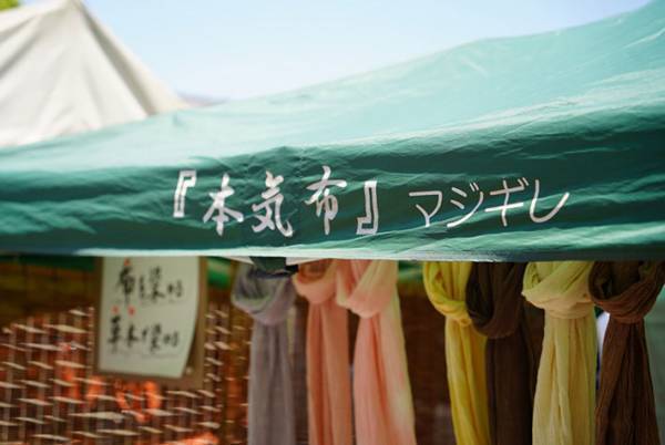 縁日で見た店名に、２万人が注目　「声上げて笑った」「センスに溢れてる」