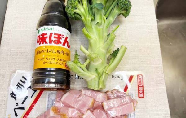 おいしいから捨てないで！　ミツカンの発想に「クセになる」