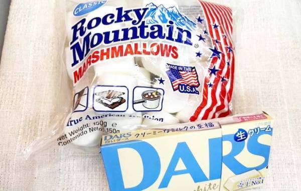 『あのクッキー』を使った背徳アレンジに「たまらん」「ずっとやる」