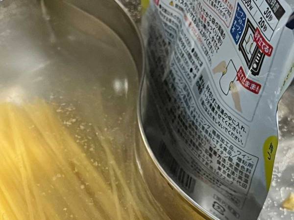 「その手があったか！」　驚きのパスタの茹で方に「やるやん」「発想の勝利」