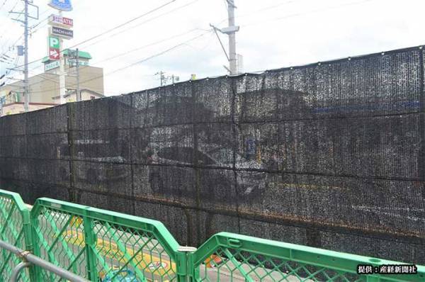 富士山が見えるローソンが設置した『あるもの』　SNS上で「当然」「感じが悪い」