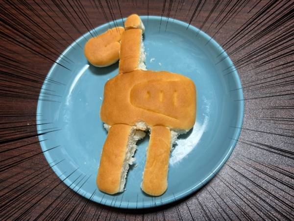 『かにぱん』をちぎると…　息子が喜ぶアノ動物になった！