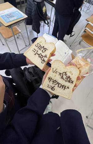 「テストがやばすぎて…」　女子高生の最終手段に「ごめん爆笑」「最高かよ」