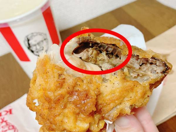 チキンの黒い部分、食べても大丈夫？　企業の回答に「ソレだったか！」