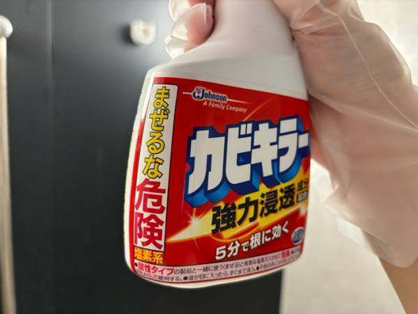 風呂場でやらないで！　企業がカビ対策に注意喚起