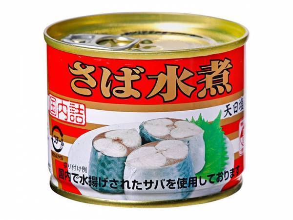 サバ缶の汁、捨てた方がいい？　水産会社の回答に「そうだったんだ！」