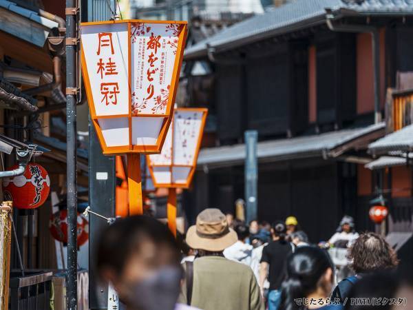 京都で『迷惑な観光客』の対策に立札　罰金１万円で賛否両論